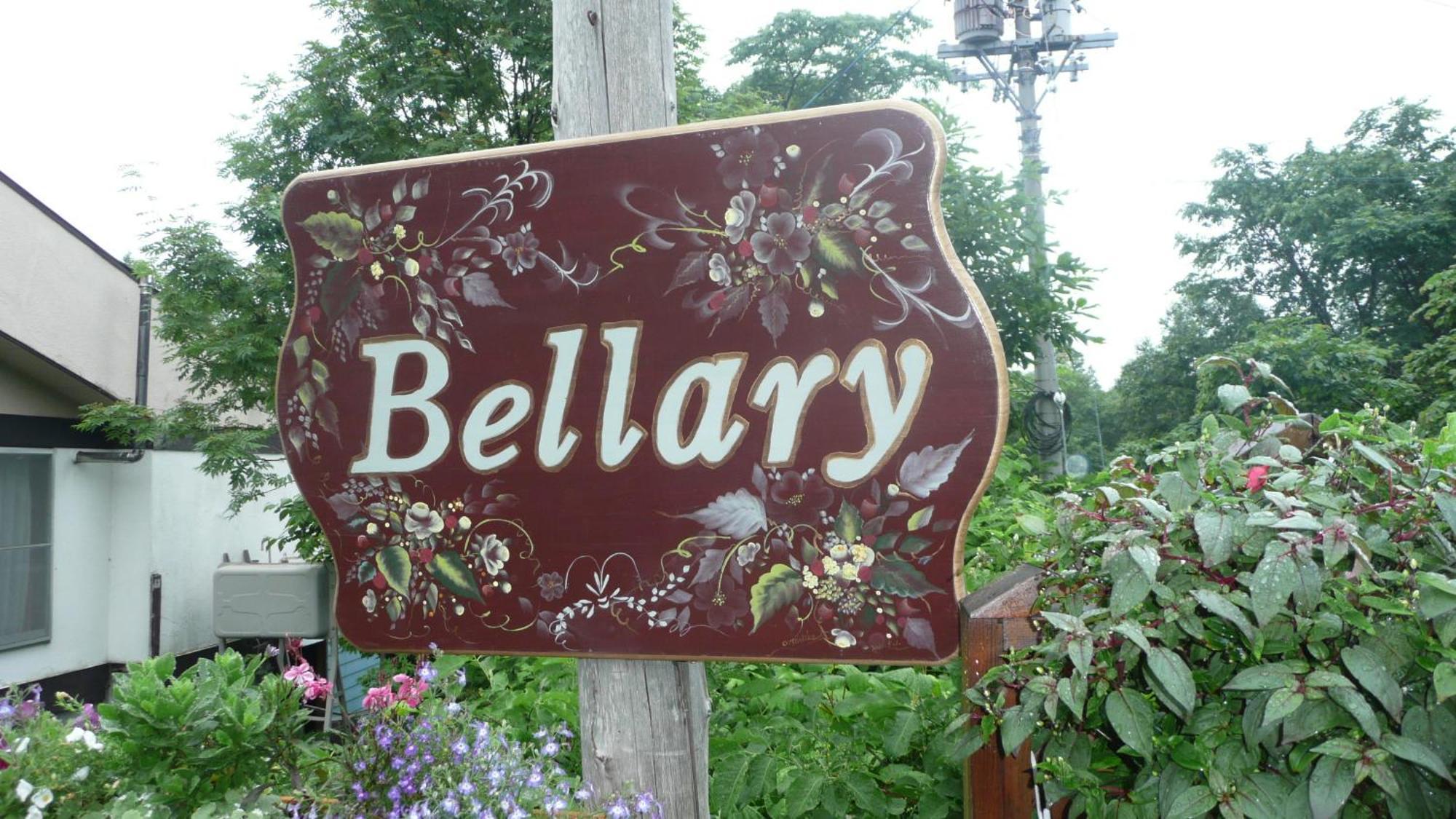 Niseko Pension Bellary Buitenkant foto